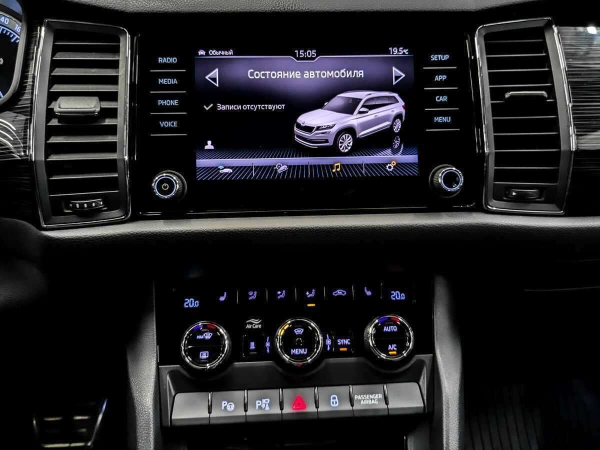 Купить Шкода Кодиак, 2017, 110 221 км.. Фото: #13