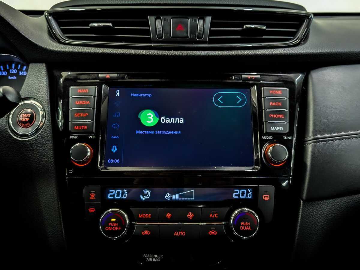 Купить Nissan X-Trail, 2019, 47 011 км.. Фото: #14