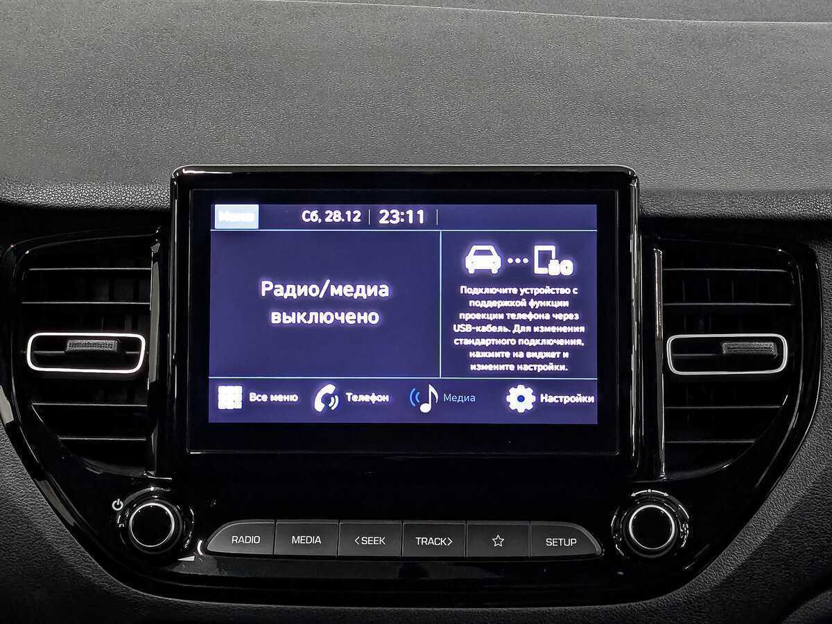 Купить Hyundai Solaris, 2021, 62 878 км.. Фото: #16