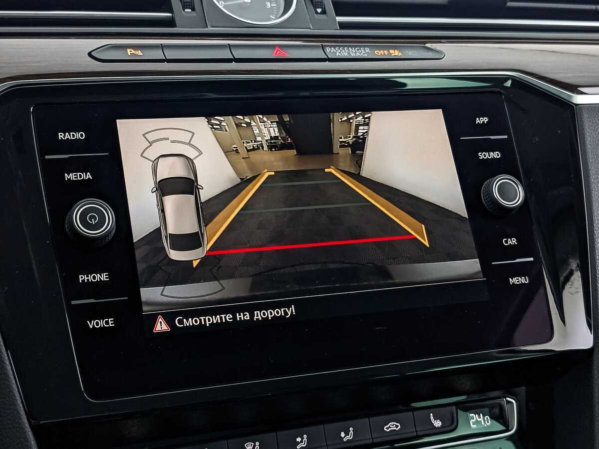 Купить Volkswagen Passat, 2019, 66 006 км.. Фото: #25