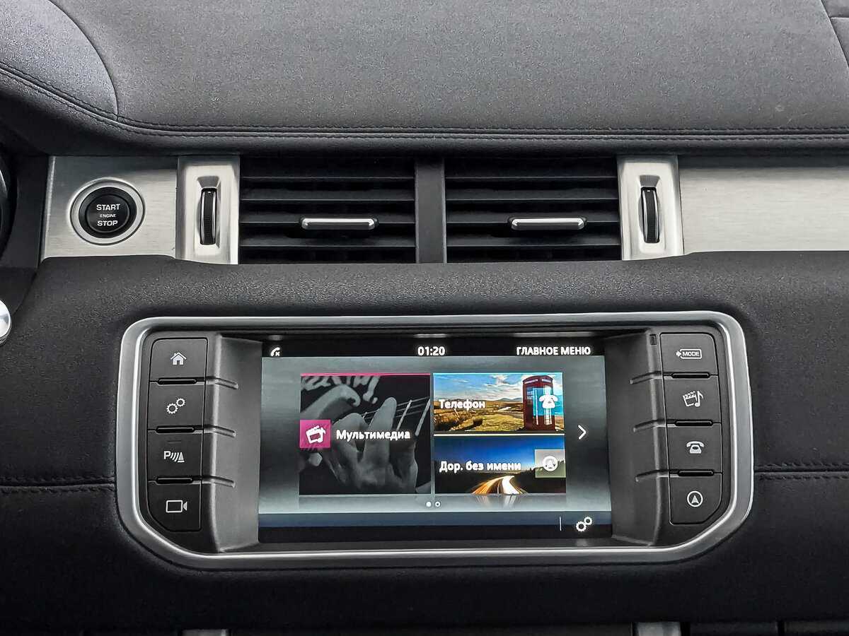 Купить Land Rover Range Rover Evoque, 2017, 95 000 км.. Фото: #16