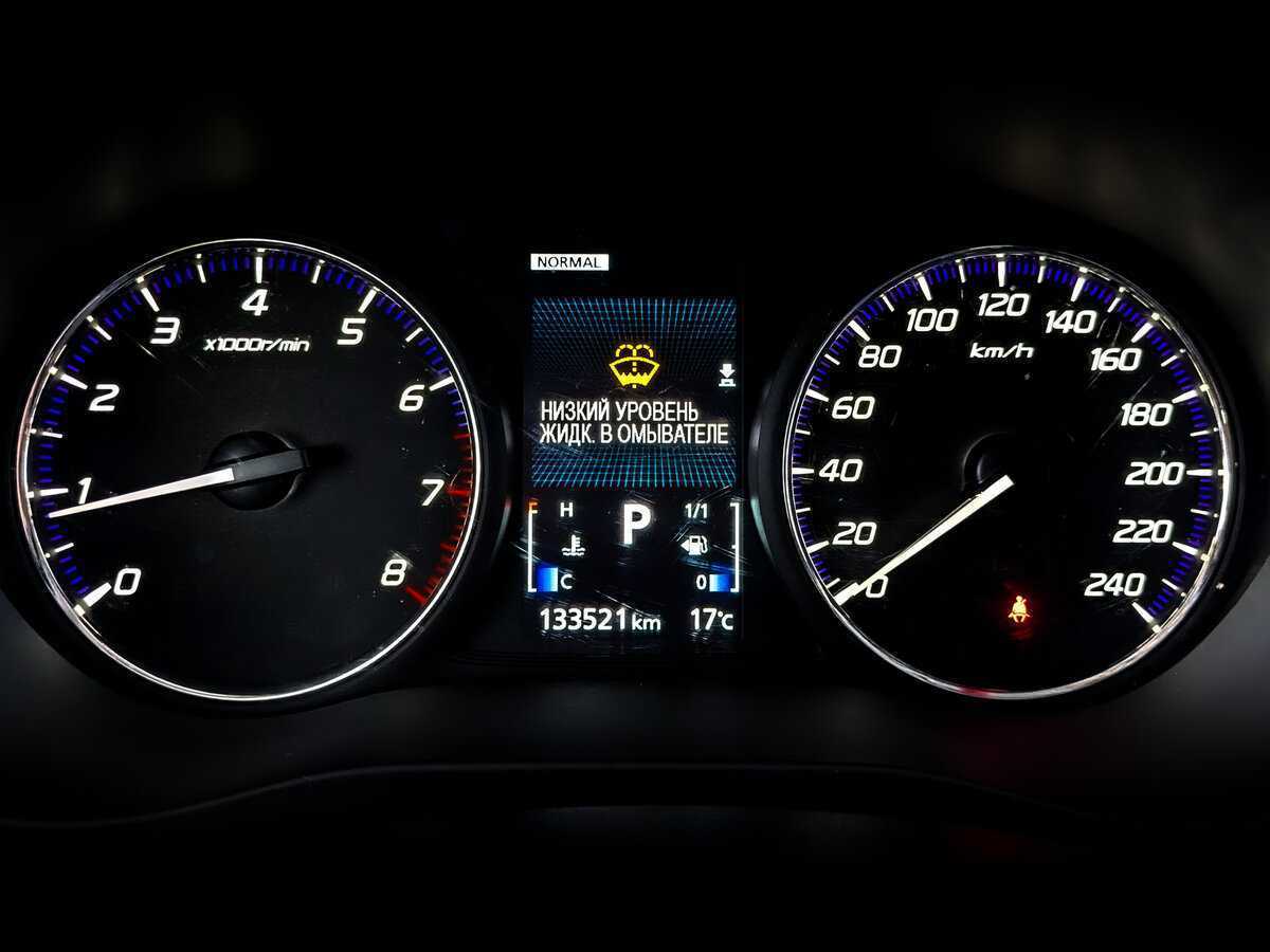 Купить Митсубиши Оутлэндер, 2021, 133 519 км.. Фото: #12