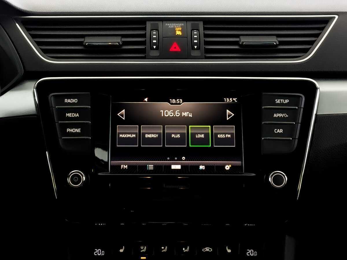 Купить Шкода Суперб, 2018, 46 522 км.. Фото: #14