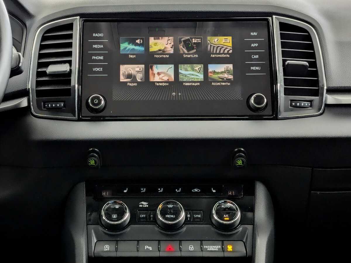 Купить Шкода Карок, 2021, 72 481 км.. Фото: #14