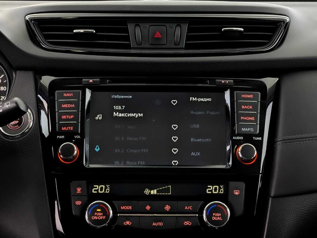 Купить Ниссан Икс-Трейл, 2019, 26 982 км.. Фото: #14