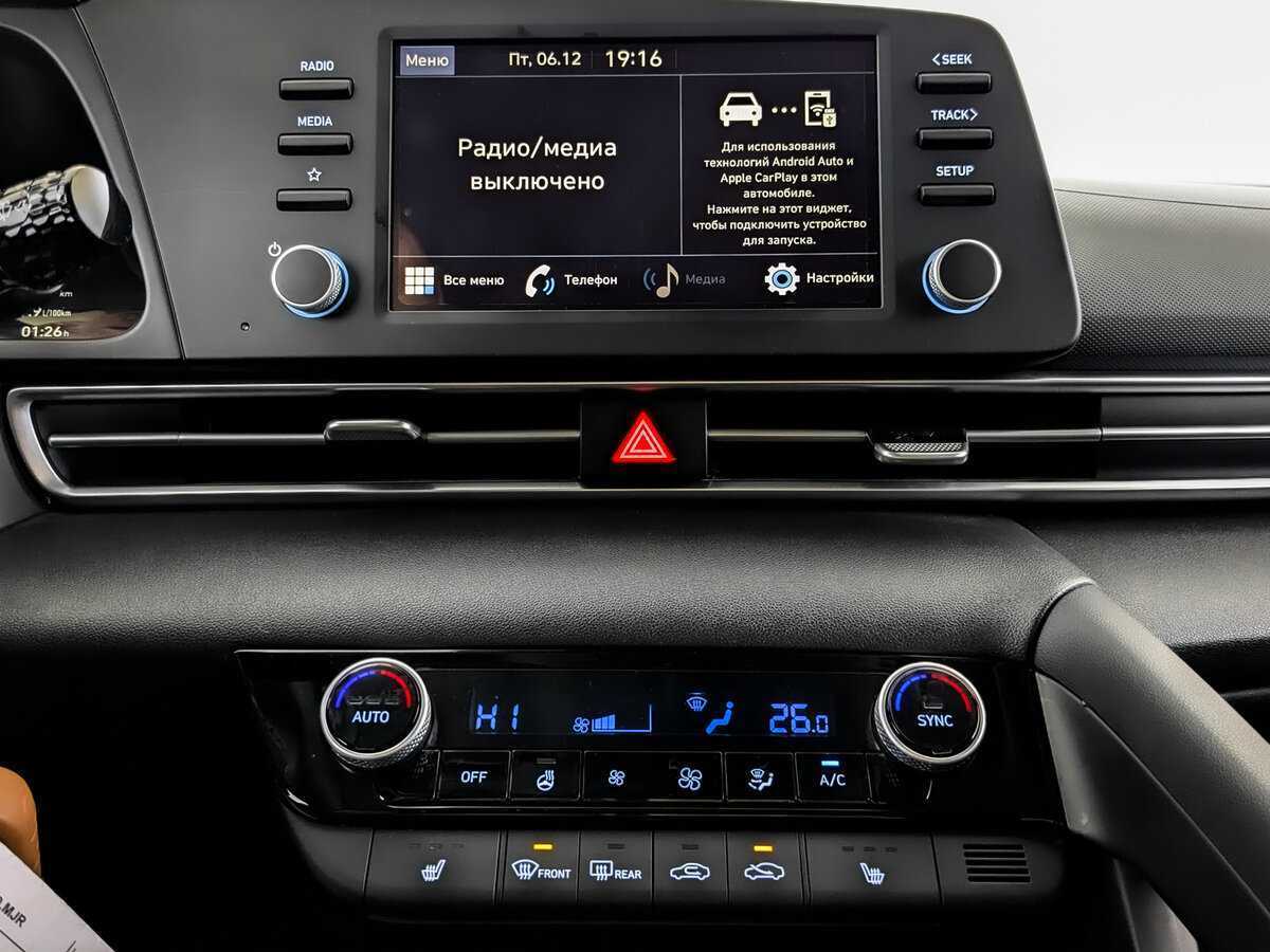 Купить Хендай Елантра, 2021, 101 404 км.. Фото: #14