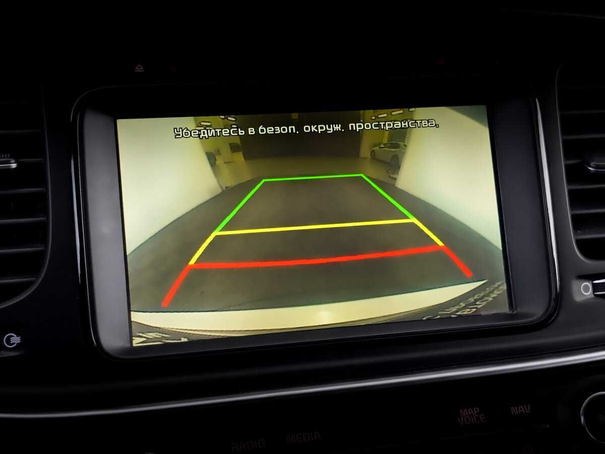 Купить Киа Оптима, 2014, 105 000 км.. Фото: #28