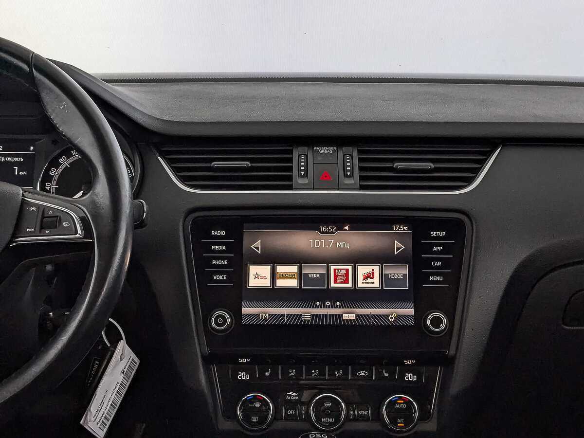 Купить Шкода Октавия, 2018, 83 220 км.. Фото: #16