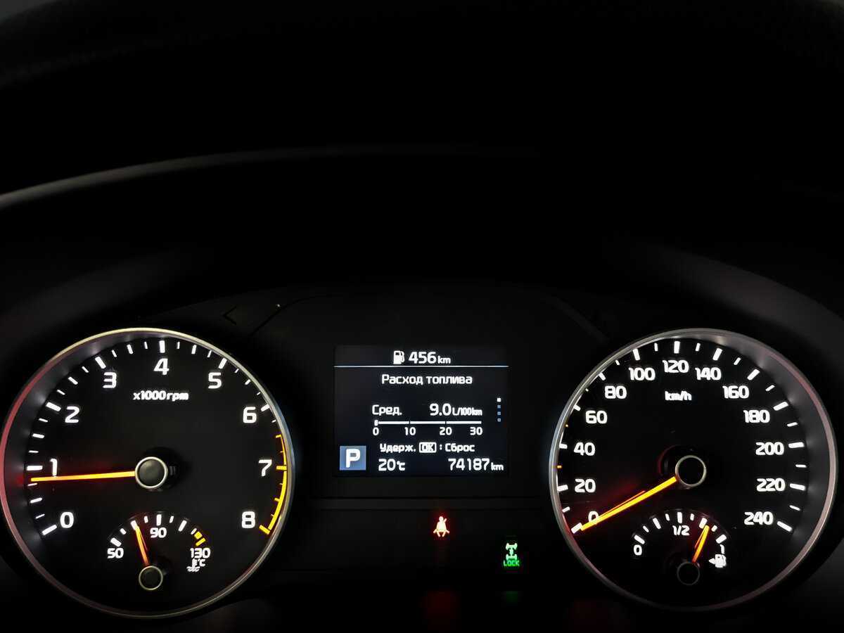 Купить Киа Спортейдж, 2021, 74 177 км.. Фото: #12