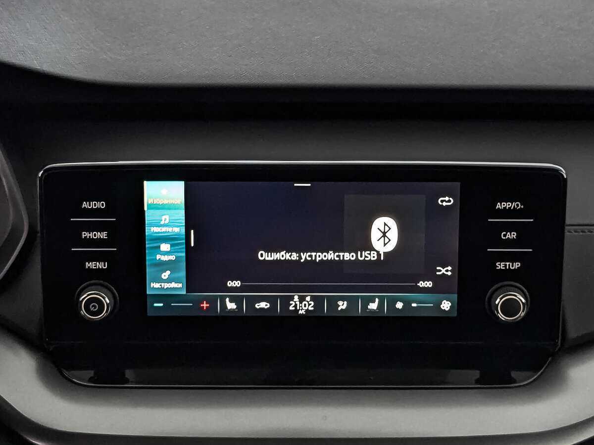 Купить Skoda Octavia, 2021, 60 454 км.. Фото: #16