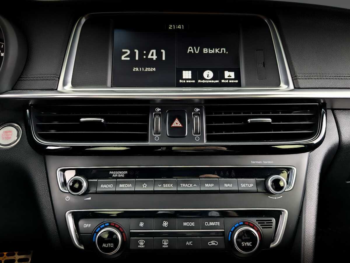 Купить Киа Оптима, 2018, 71 869 км.. Фото: #14