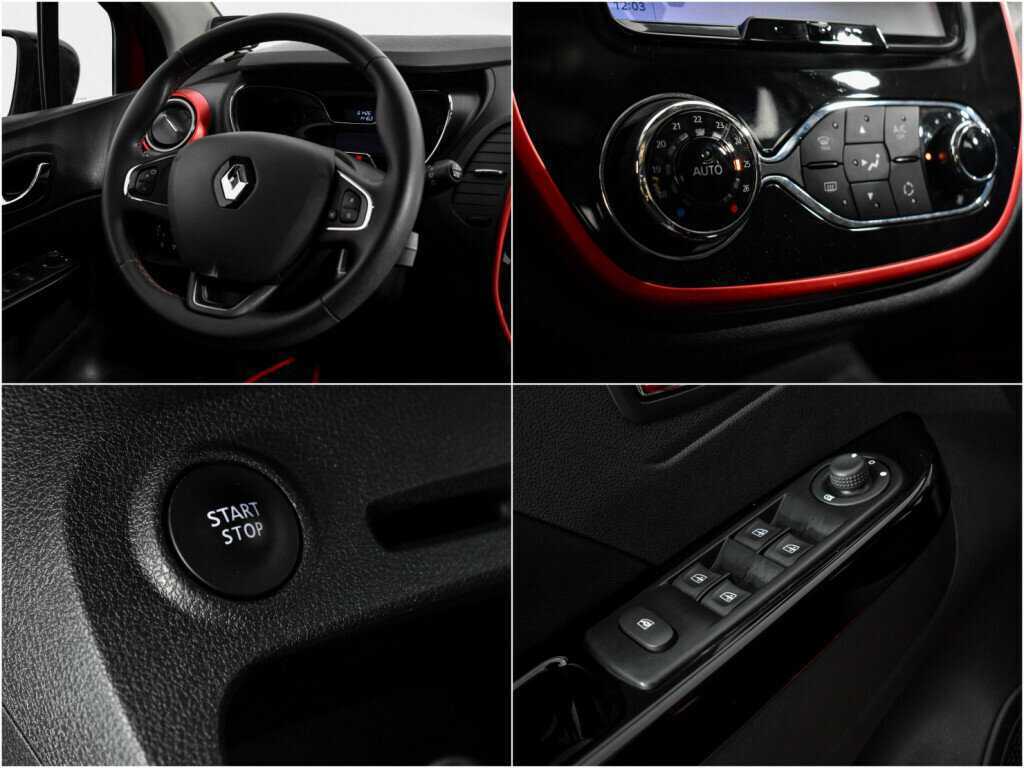 Купить Рено Каптюр, 2018, 61 399 км.. Фото: #16