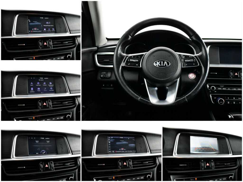 Купить Киа Оптима, 2019, 192 824 км.. Фото: #12