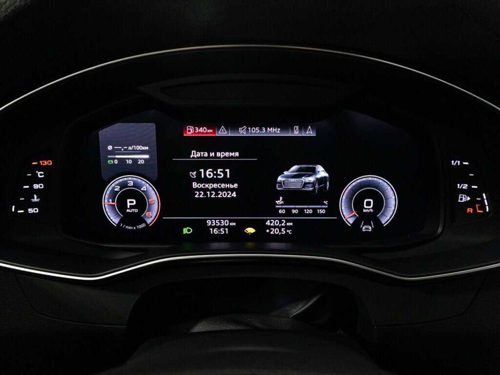 Купить Audi A6, 2019, 93 526 км.. Фото: #11