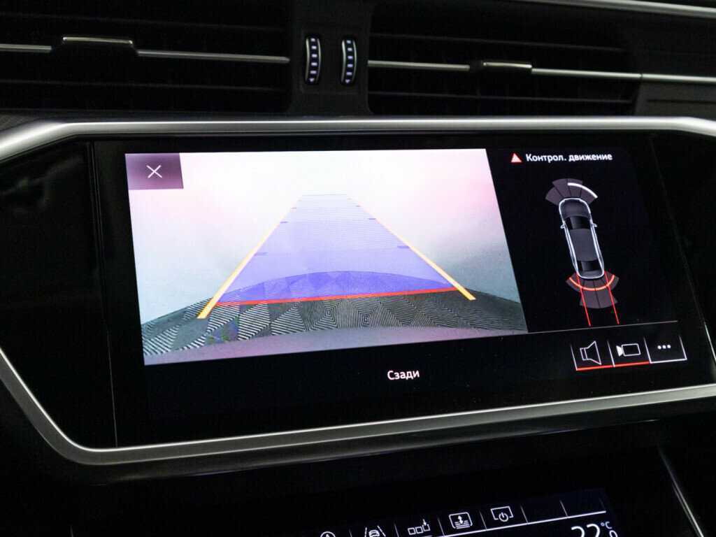 Купить Audi A6, 2019, 93 526 км.. Фото: #17