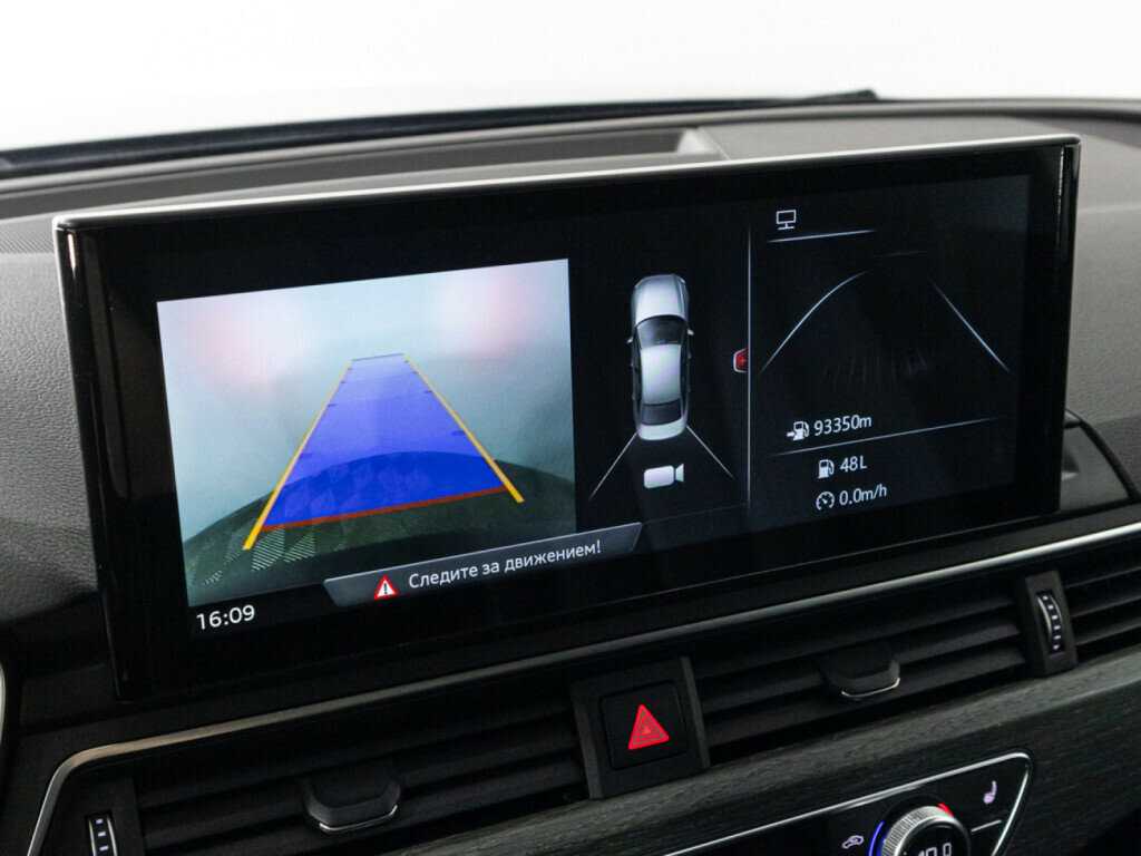 Купить Ауди А4, 2016, 150 231 км.. Фото: #19