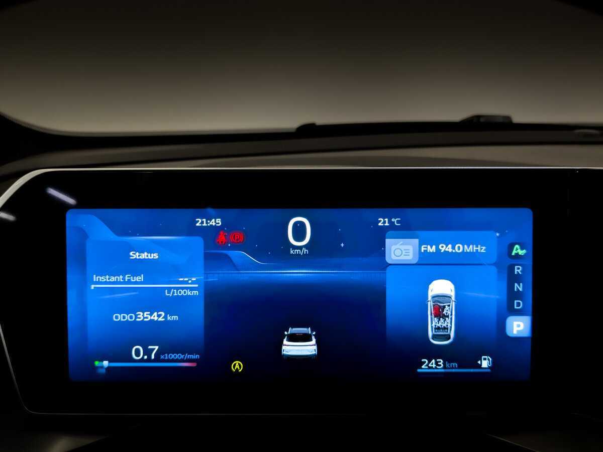 Купить Geely Coolray, 2024, 3 539 км.. Фото: #12