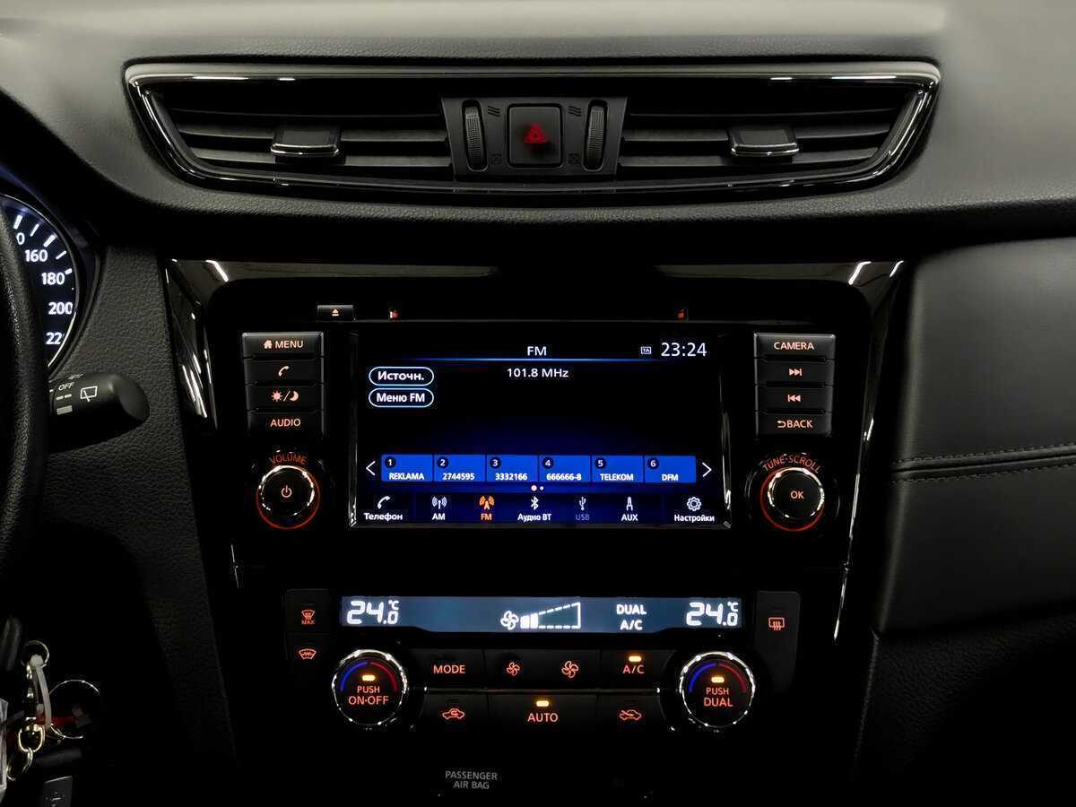 Купить Ниссан Кашкай, 2021, 73 747 км.. Фото: #14