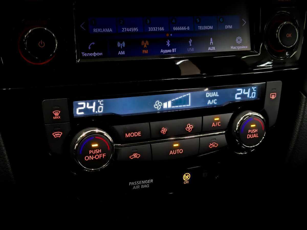 Купить Ниссан Кашкай, 2021, 73 747 км.. Фото: #22