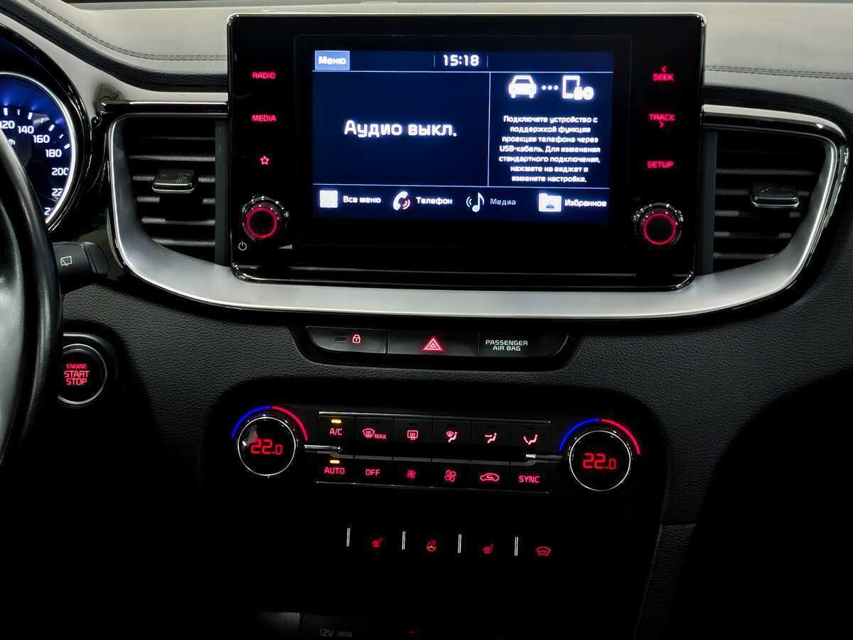 Купить Киа Сид, 2020, 82 477 км.. Фото: #15