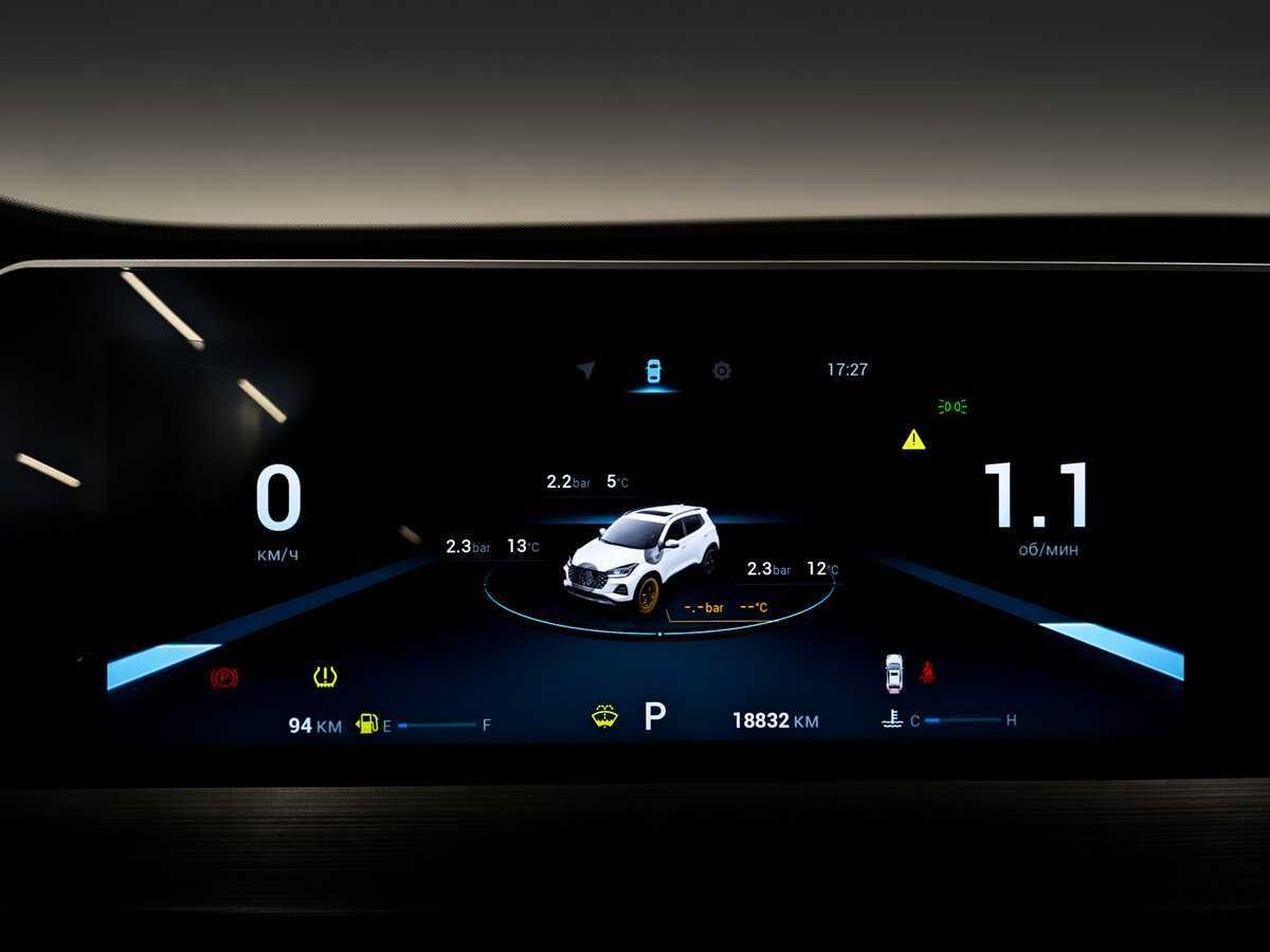 Купить Chery Tiggo 4 Pro, 2023, 18 822 км.. Фото: #12