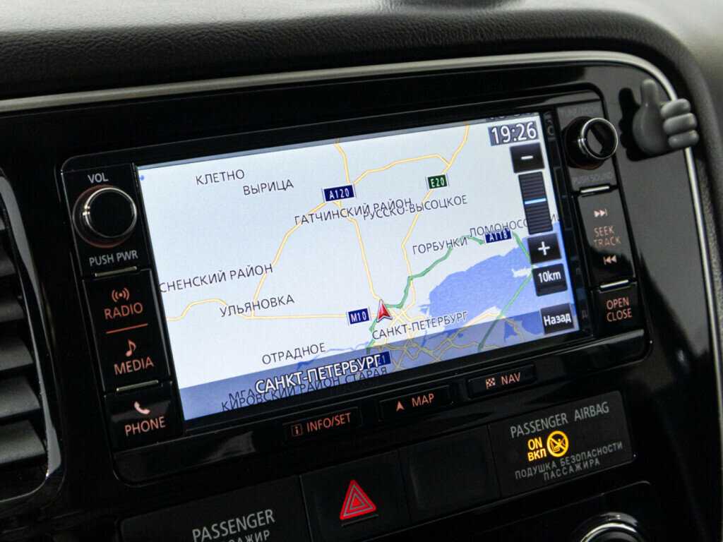 Купить Митсубиши Оутлэндер, 2016, 183 315 км.. Фото: #16