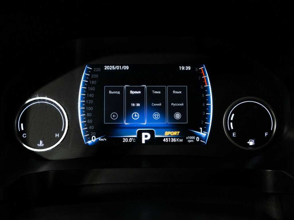 Купить Chery Tiggo 8, 2023, 45 135 км.. Фото: #11