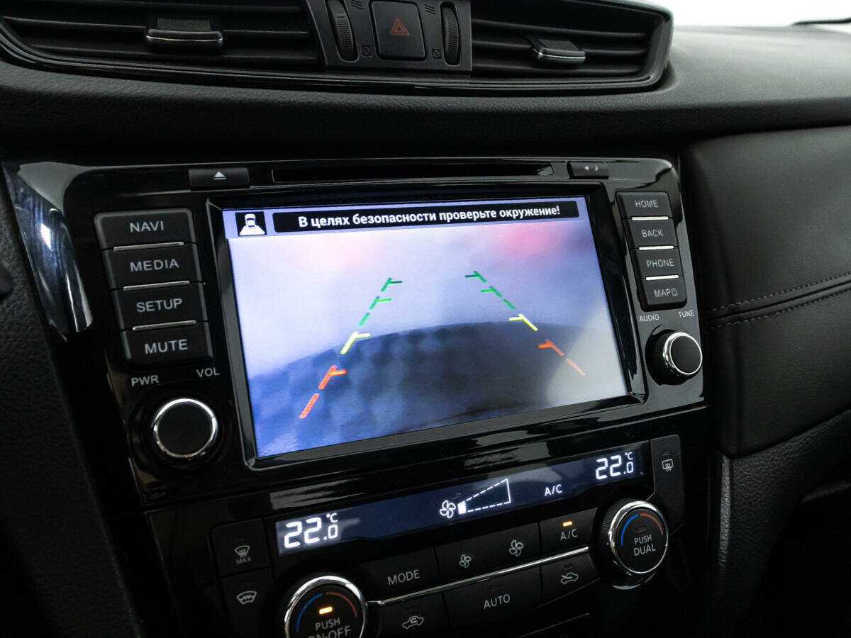 Купить Ниссан Кашкай, 2020, 89 000 км.. Фото: #15