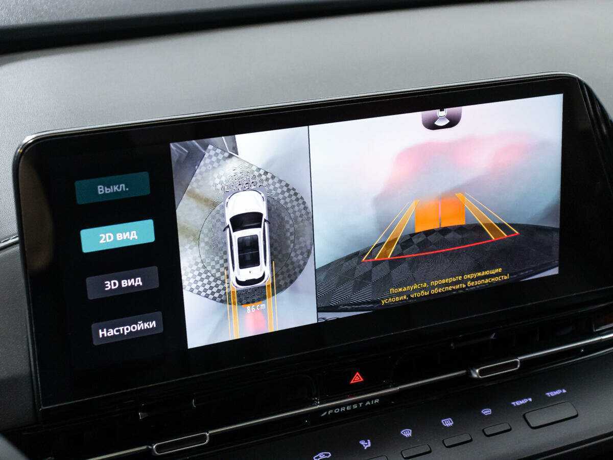 Купить Changan CS55 Plus, 2024, 1 508 км.. Фото: #17