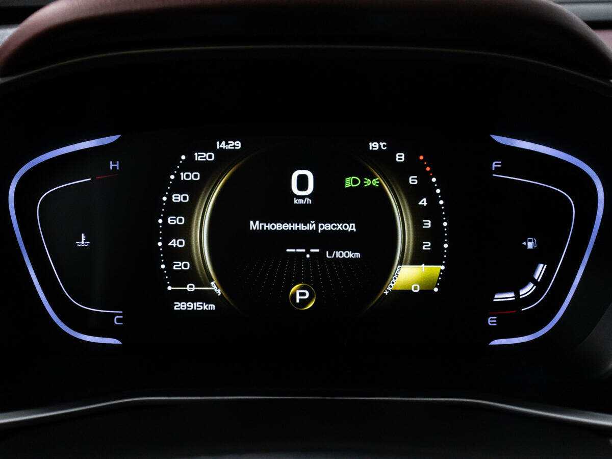 Купить Geely Coolray, 2022, 28 911 км.. Фото: #11