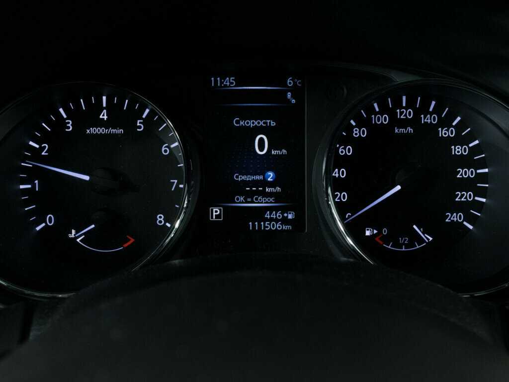 Купить Ниссан Икс-Трейл, 2018, 111 500 км.. Фото: #11