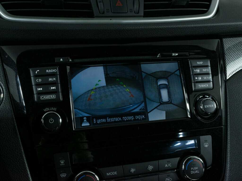 Купить Ниссан Икс-Трейл, 2017, 14 256 км.. Фото: #15