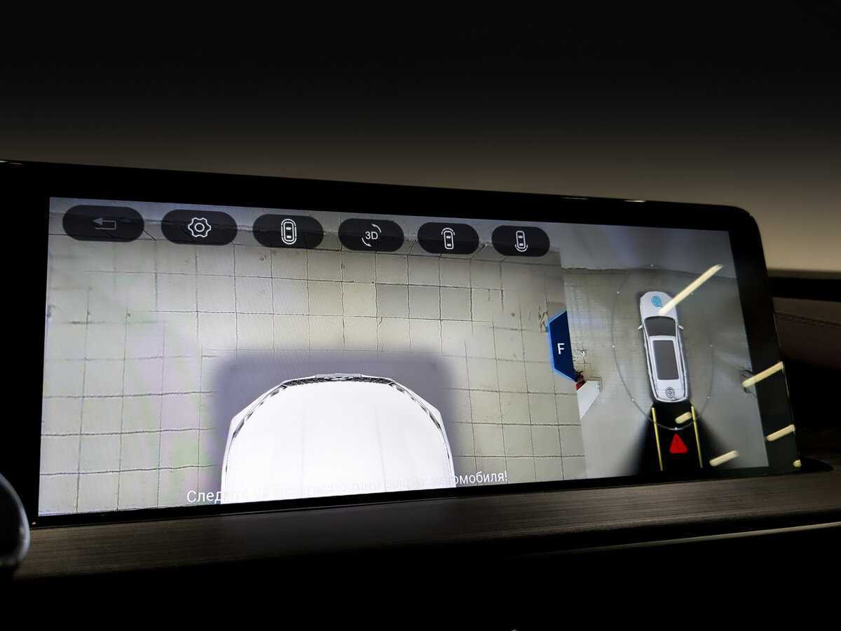 Купить Chery Tiggo 7 Pro Max, 2023, 26 133 км.. Фото: #24