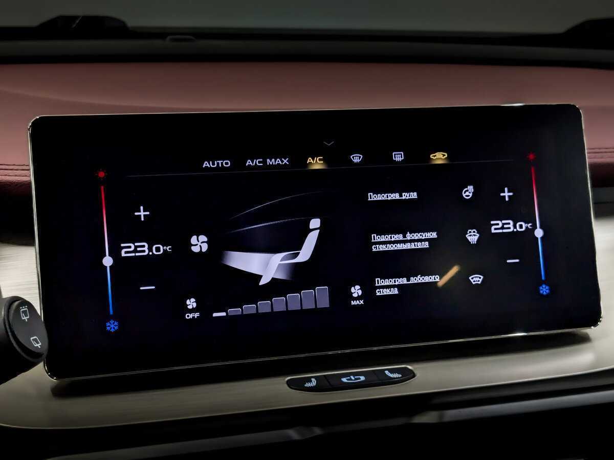 Купить Geely Coolray, 2023, 68 393 км.. Фото: #26