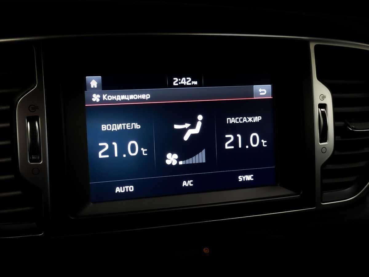 Купить Киа Спортейдж, 2017, 88 762 км.. Фото: #23