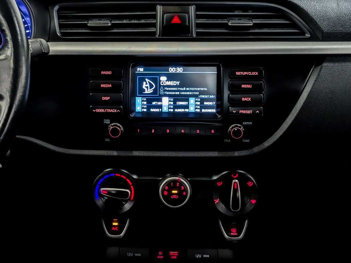 Купить Киа Рио, 2020, 184 175 км.. Фото: #14