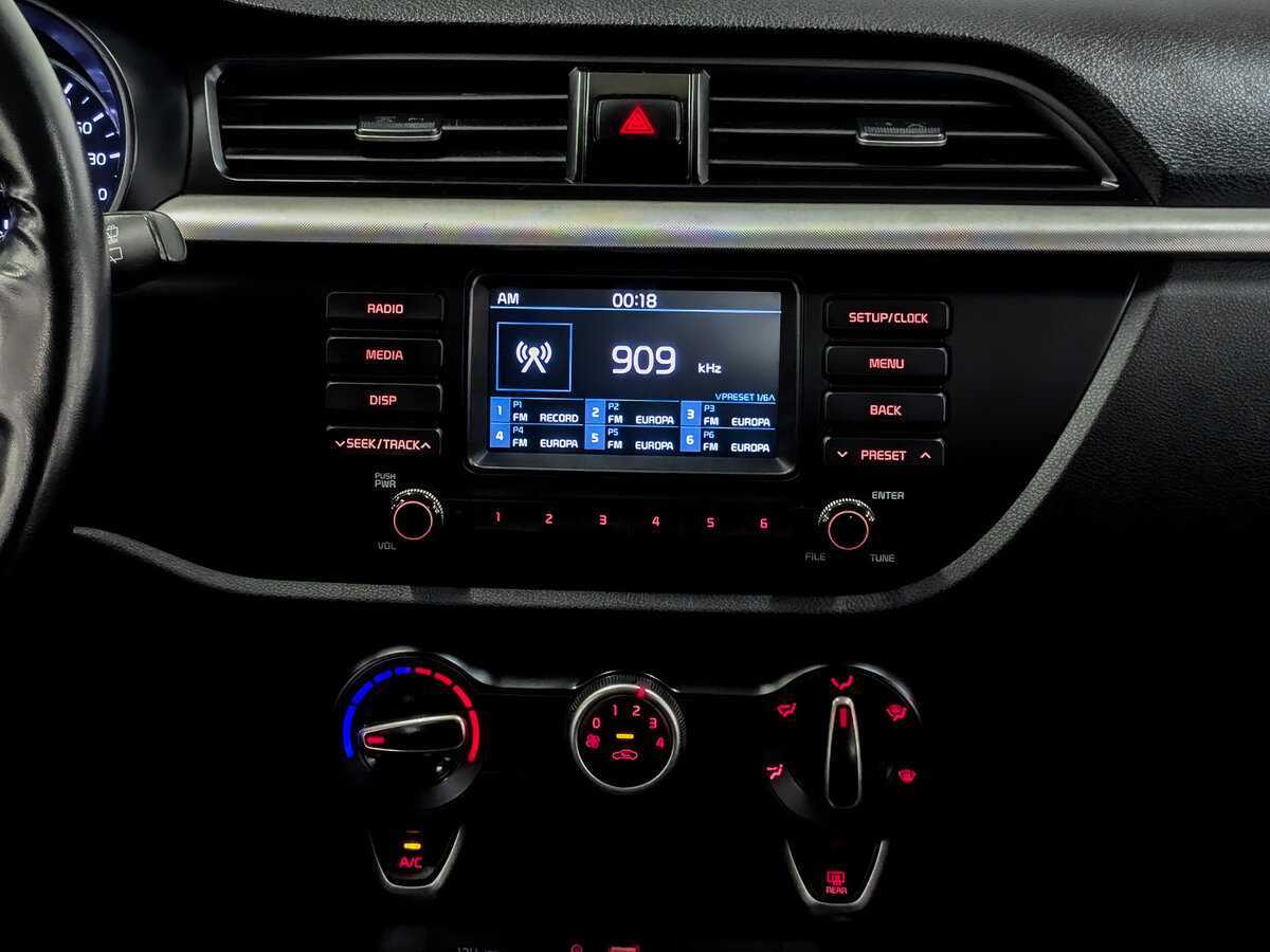 Купить Киа Рио, 2020, 187 482 км.. Фото: #14