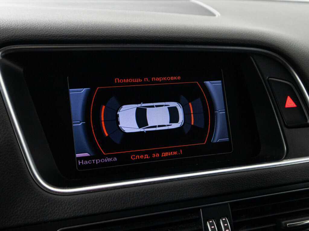 Купить Ауди К5, 2013, 197 128 км.. Фото: #16