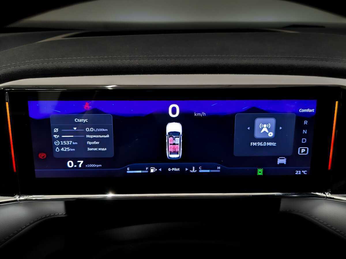 Купить Geely Atlas, 2024, 1 535 км.. Фото: #12