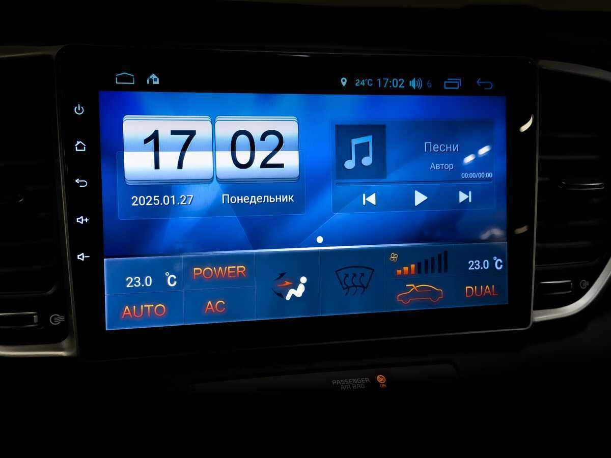 Купить Киа Спортейдж, 2019, 95 575 км.. Фото: #25