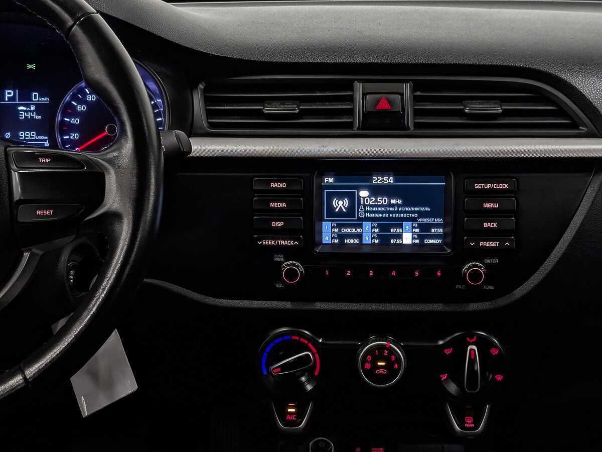 Купить Киа Рио, 2020, 193 511 км.. Фото: #14