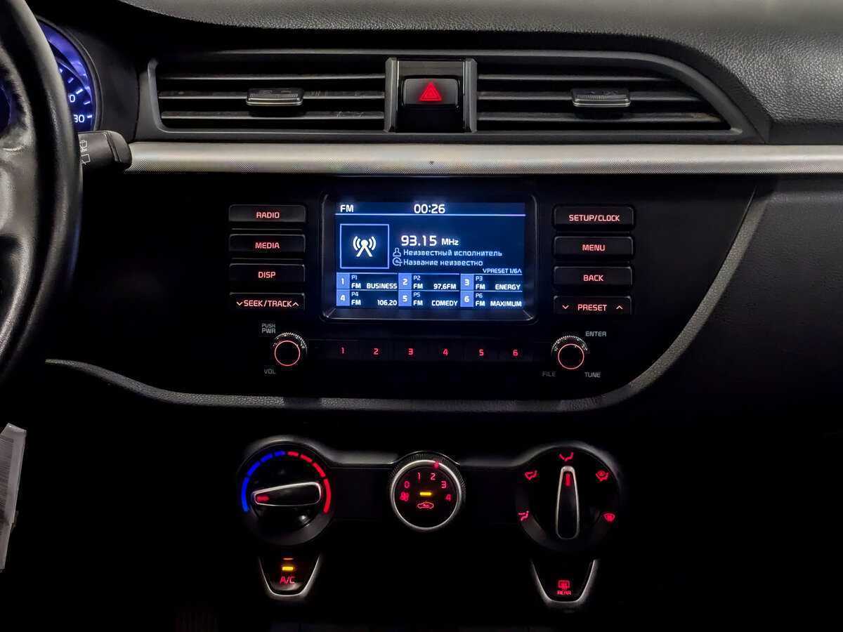 Купить Киа Рио, 2020, 151 687 км.. Фото: #14