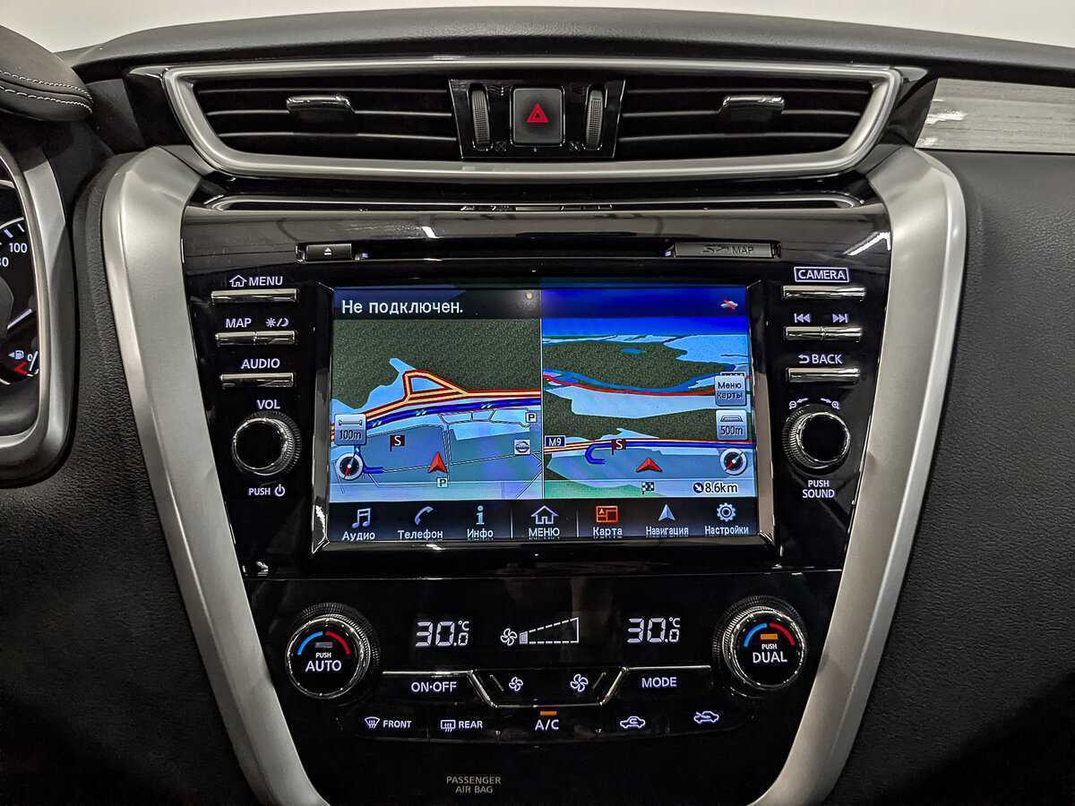 Купить Nissan Murano, 2016, 78 236 км.. Фото: #16