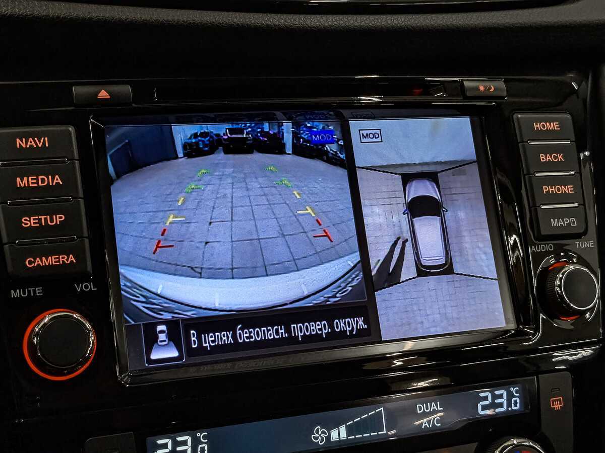 Купить Ниссан Кашкай, 2021, 79 836 км.. Фото: #25