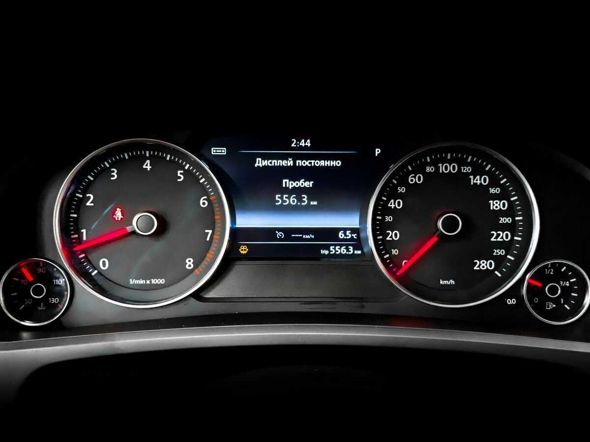 Купить Volkswagen Touareg, 2013, 166 675 км.. Фото: #12