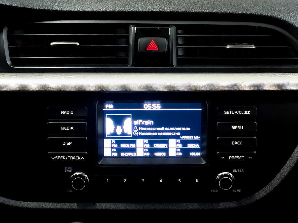 Купить Киа Рио, 2020, 192 706 км.. Фото: #14