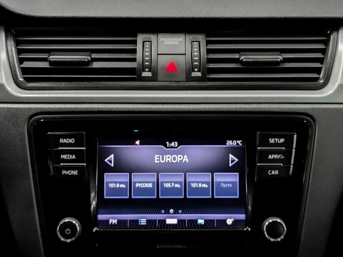 Купить Шкода Рапид, 2017, 163 844 км.. Фото: #14