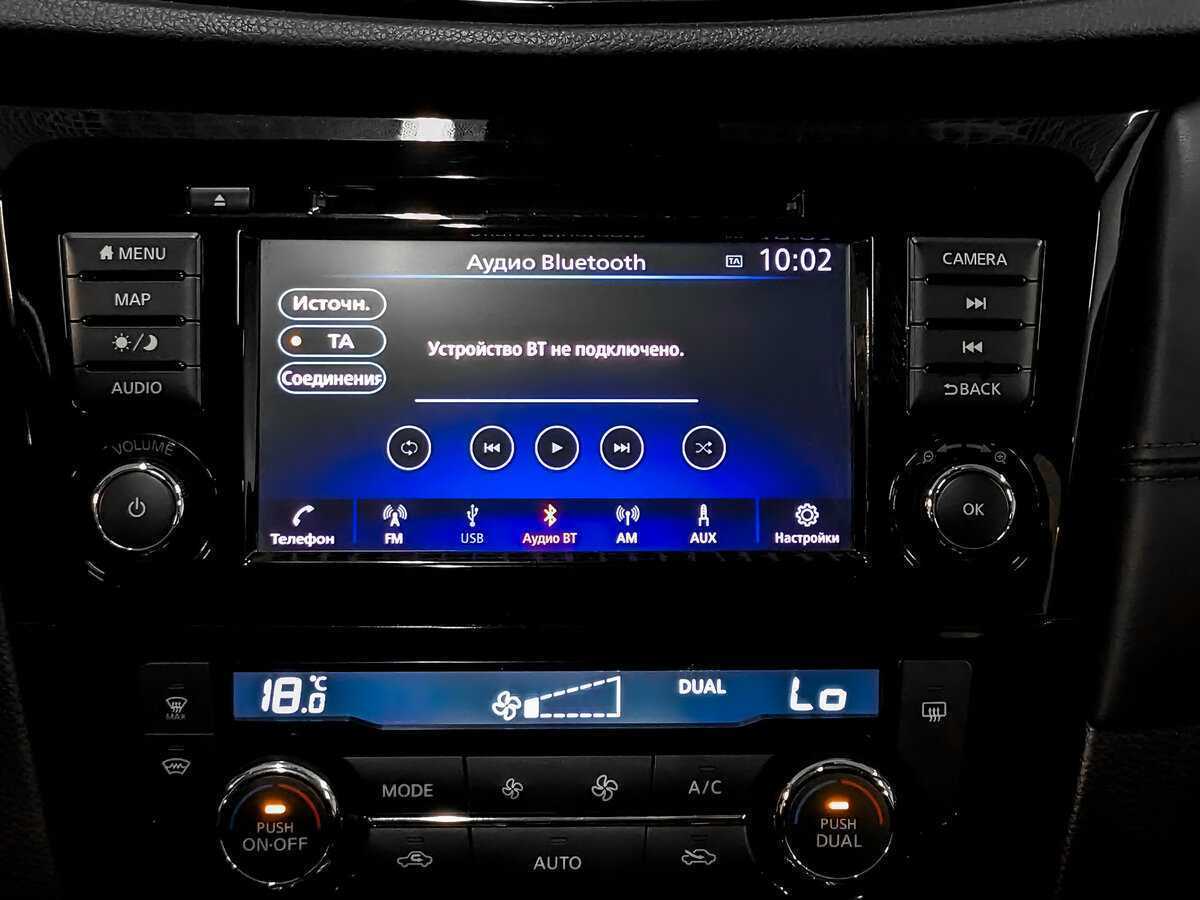 Купить Nissan X-Trail, 2021, 90 131 км.. Фото: #16