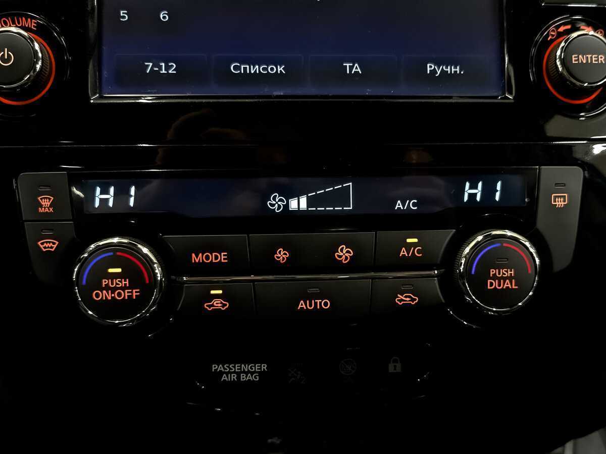 Купить Ниссан Кашкай, 2020, 108 539 км.. Фото: #23