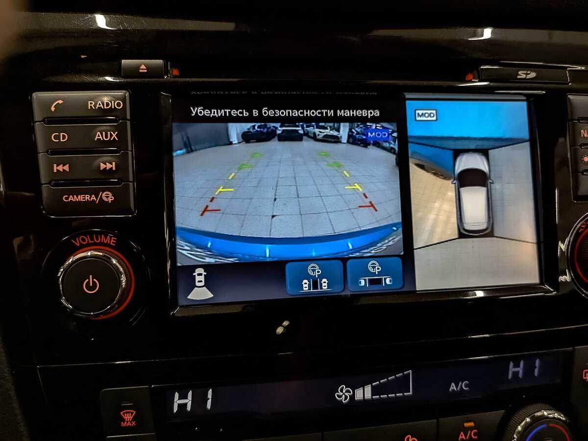 Купить Ниссан Кашкай, 2020, 108 539 км.. Фото: #25